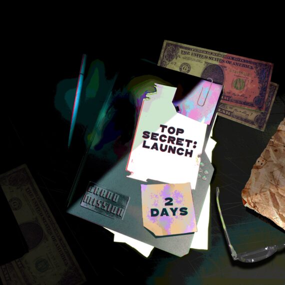 Omega: Upcoming in 2 days